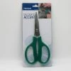 Richland Floral Supplies Floral Scissors 7in
