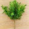 Richland Artificial Boxwood Spray 12in