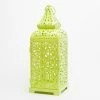Richland Lime Moroccan Temple Metal Lantern Reception