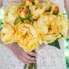 Richland Yellow Peony Bouquet 11"